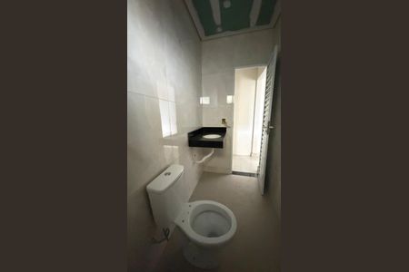 Banheiro de kitnet/studio para alugar com 1 quarto, 24m² em São Paulo, Belo Horizonte