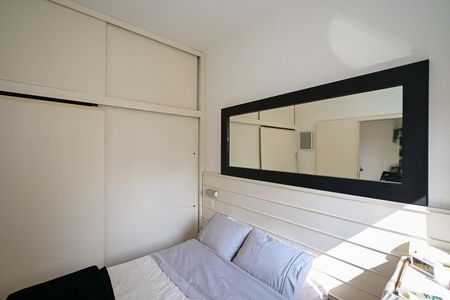 Quarto de apartamento para alugar com 1 quarto, 40m² em Jardim Ampliacao, São Paulo
