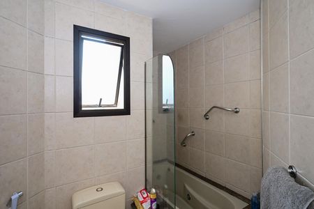 Apartamento para alugar com 40m², 1 quarto e 1 vagaBanheiro