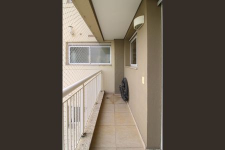 Apartamento à venda com 223m², 5 quartos e 4 vagasVaranda de serviço 