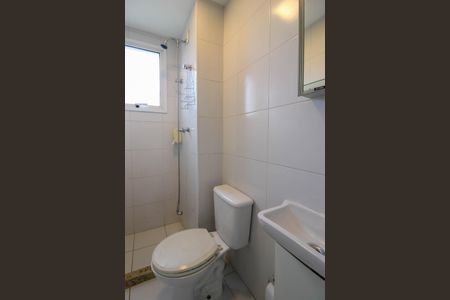 Apartamento à venda com 223m², 5 quartos e 4 vagasBanheiro de serviço