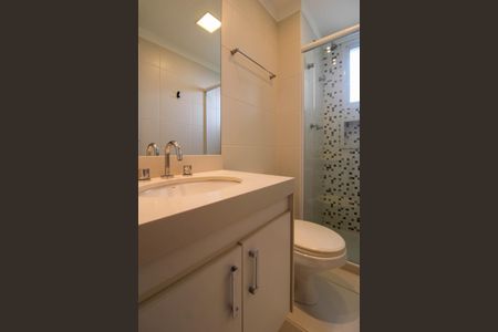 Apartamento à venda com 223m², 5 quartos e 4 vagasBanheiro Suíte 1