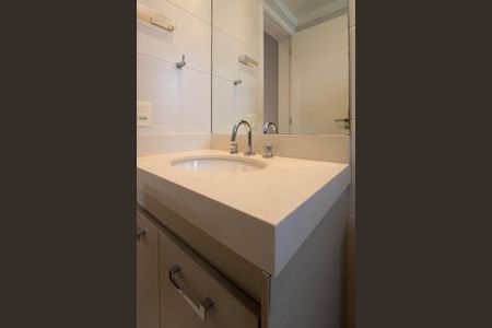 Apartamento à venda com 223m², 5 quartos e 4 vagasBanheiro Suíte 2