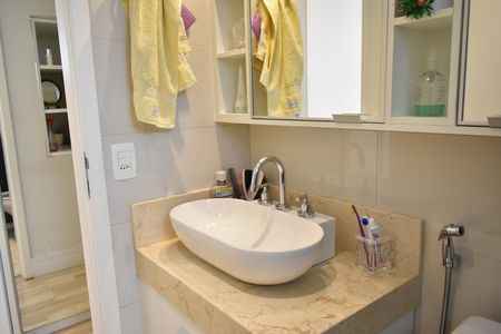 Apartamento à venda com 115m², 2 quartos e 2 vagasBanheiro da Suíte 1