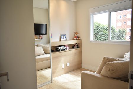 Apartamento à venda com 115m², 2 quartos e 2 vagasSuíte 2