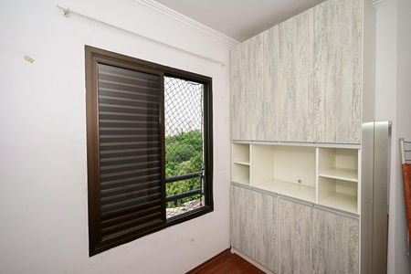Apartamento à venda com 80m², 2 quartos e 1 vagaQuarto