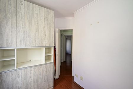 Apartamento à venda com 80m², 2 quartos e 1 vagaQuarto