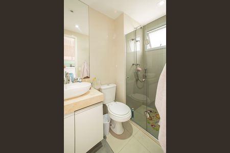 Apartamento à venda com 115m², 2 quartos e 2 vagasBanheiro da Suíte 1