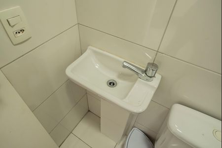 Apartamento à venda com 115m², 2 quartos e 2 vagasBanheiro de Serviço