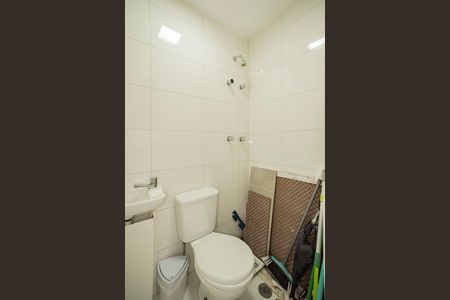 Apartamento à venda com 115m², 2 quartos e 2 vagasBanheiro de Serviço