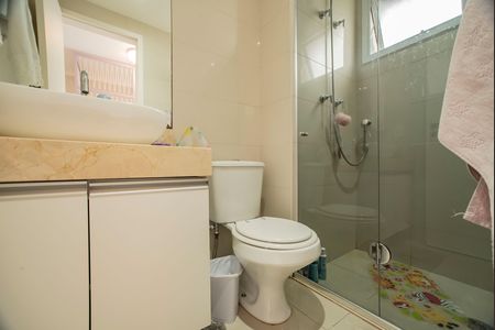 Apartamento à venda com 115m², 2 quartos e 2 vagasBanheiro da Suíte 1