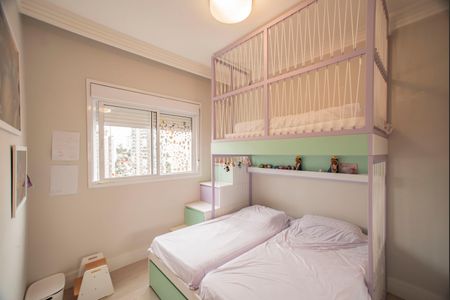 Apartamento à venda com 115m², 2 quartos e 2 vagasSuíte 1