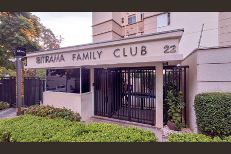 Apartamento à venda com 64m², 3 quartos e 1 vagaFachada e portaria