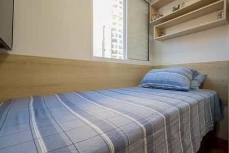 Apartamento à venda com 64m², 3 quartos e 1 vagaQuarto