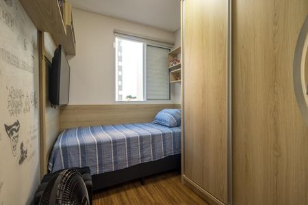 Apartamento à venda com 64m², 3 quartos e 1 vagaQuarto