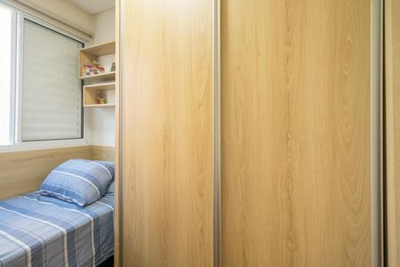 Apartamento à venda com 64m², 3 quartos e 1 vagaQuarto