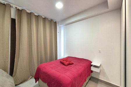 Quarto  de apartamento para alugar com 1 quarto, 36m² em Botafogo, Campinas