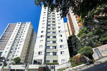 Apartamento para alugar com 50m², 2 quartos e 1 vaga