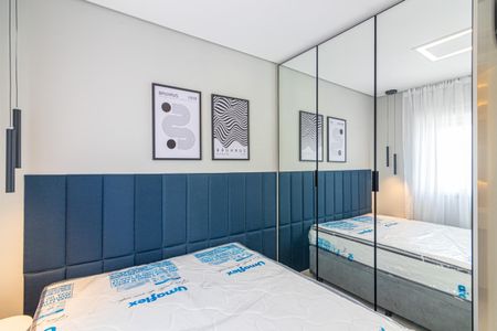 Apartamento para alugar com 24m², 1 quarto e sem vaga Apartamento para alugar com 24m², 1 quarto e sem vagaSuíte