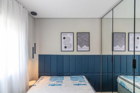 Apartamento para alugar com 24m², 1 quarto e sem vaga Apartamento para alugar com 24m², 1 quarto e sem vagaSuíte