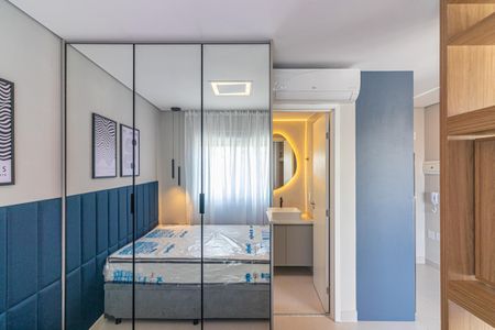 Apartamento para alugar com 24m², 1 quarto e sem vaga Apartamento para alugar com 24m², 1 quarto e sem vagaSuíte