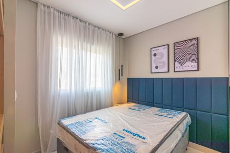 Apartamento para alugar com 24m², 1 quarto e sem vaga Apartamento para alugar com 24m², 1 quarto e sem vagaSuíte