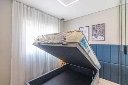 Apartamento para alugar com 24m², 1 quarto e sem vaga Apartamento para alugar com 24m², 1 quarto e sem vagaSuíte