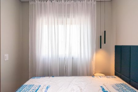 Apartamento para alugar com 24m², 1 quarto e sem vaga Apartamento para alugar com 24m², 1 quarto e sem vagaSuíte