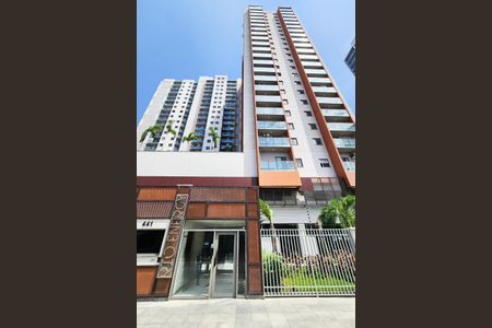 Apartamento à venda com 45m², 2 quartos e sem vaga Apartamento à venda com 45m², 2 quartos e sem vagaFachada do Condomínio