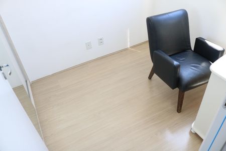 Apartamento à venda com 35m², 2 quartos e sem vagaQuarto 1