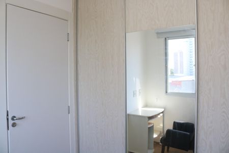Apartamento à venda com 35m², 2 quartos e sem vagaQuarto 1