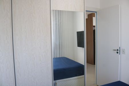 Apartamento à venda com 35m², 2 quartos e sem vagaQuarto 2