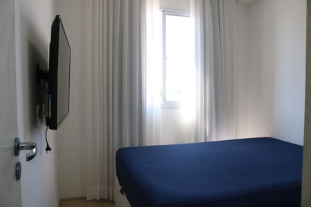 Apartamento à venda com 35m², 2 quartos e sem vagaQuarto 2