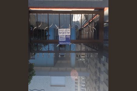 Studio para alugar com 45m², 1 quarto e 1 vagaFachada | Adesivo/Placa Quintoandar instalado 