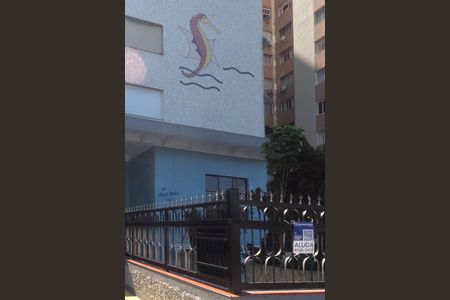 Studio para alugar com 45m², 1 quarto e 1 vagaFachada | Adesivo/Placa Quintoandar instalado 