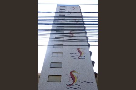 Studio para alugar com 45m², 1 quarto e 1 vagaFachada | Adesivo/Placa Quintoandar instalado 