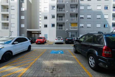 Apartamento para alugar com 45m², 2 quartos e 1 vagaVista do Quarto 1