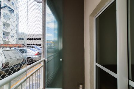 Apartamento para alugar com 45m², 2 quartos e 1 vagaVaranda da Sala