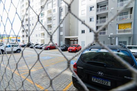 Apartamento para alugar com 45m², 2 quartos e 1 vagaVista da Varanda