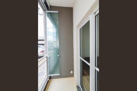 Apartamento para alugar com 45m², 2 quartos e 1 vagaVaranda da Sala