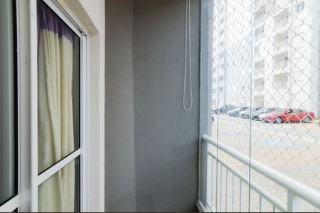 Apartamento para alugar com 45m², 2 quartos e 1 vagaVaranda da Sala