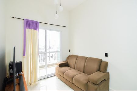 Apartamento para alugar com 45m², 2 quartos e 1 vagaSala