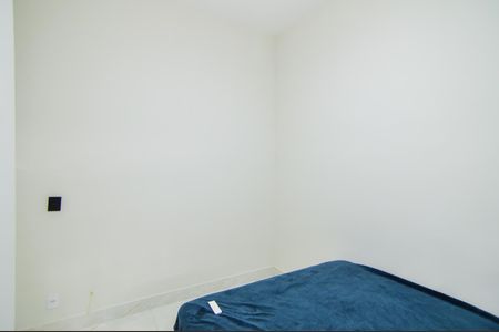 Apartamento para alugar com 45m², 2 quartos e 1 vagaQuarto 2