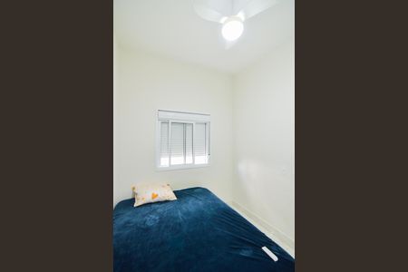 Apartamento para alugar com 45m², 2 quartos e 1 vagaQuarto 2