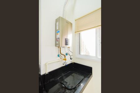 Apartamento para alugar com 45m², 2 quartos e 1 vagaÁrea de Serviço