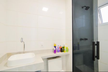 Apartamento para alugar com 45m², 2 quartos e 1 vagaBanheiro