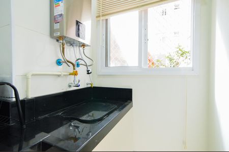 Apartamento para alugar com 45m², 2 quartos e 1 vagaÁrea de Serviço