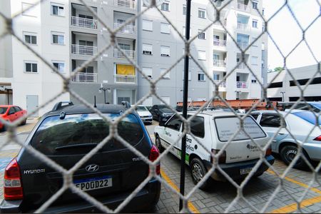 Apartamento para alugar com 45m², 2 quartos e 1 vagaVista da Varanda