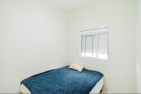 Apartamento para alugar com 45m², 2 quartos e 1 vagaQuarto 2