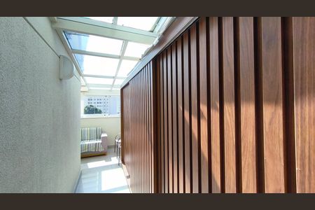 Apartamento à venda com 89m², 2 quartos e 2 vagasVaranda da Suíte (Estilo Garden)